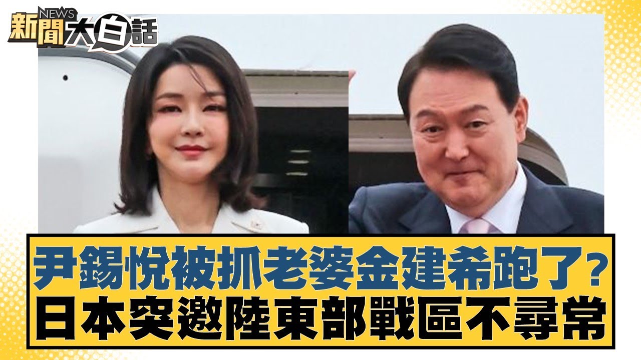 似乎并不出