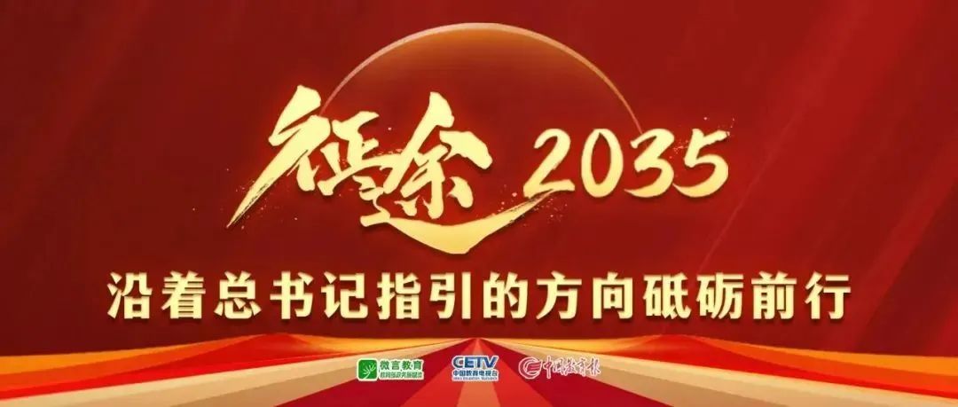 综上所述