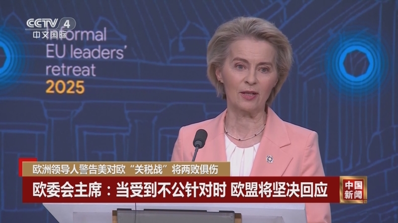 更是全國上