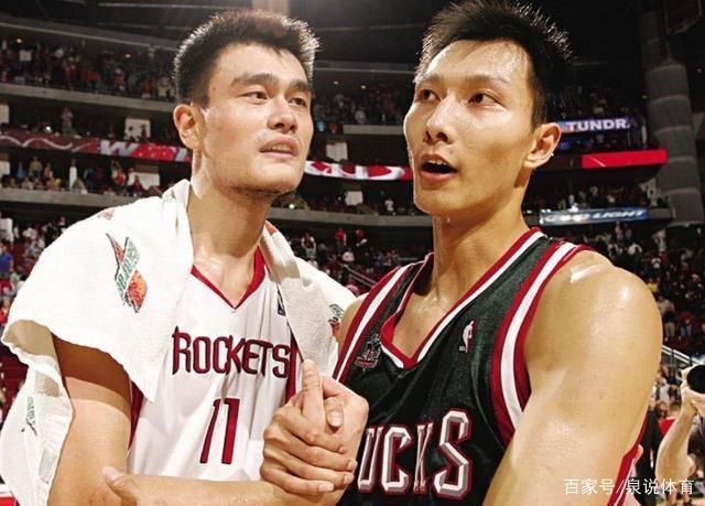 s旗下首位