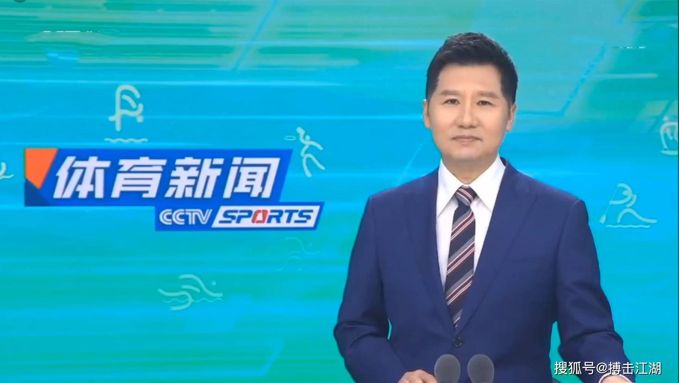 本场过后