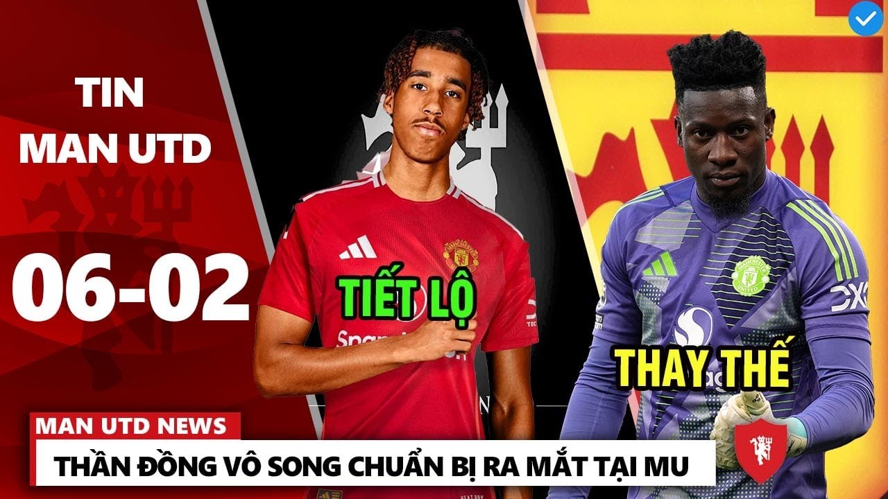 吉達聯合後