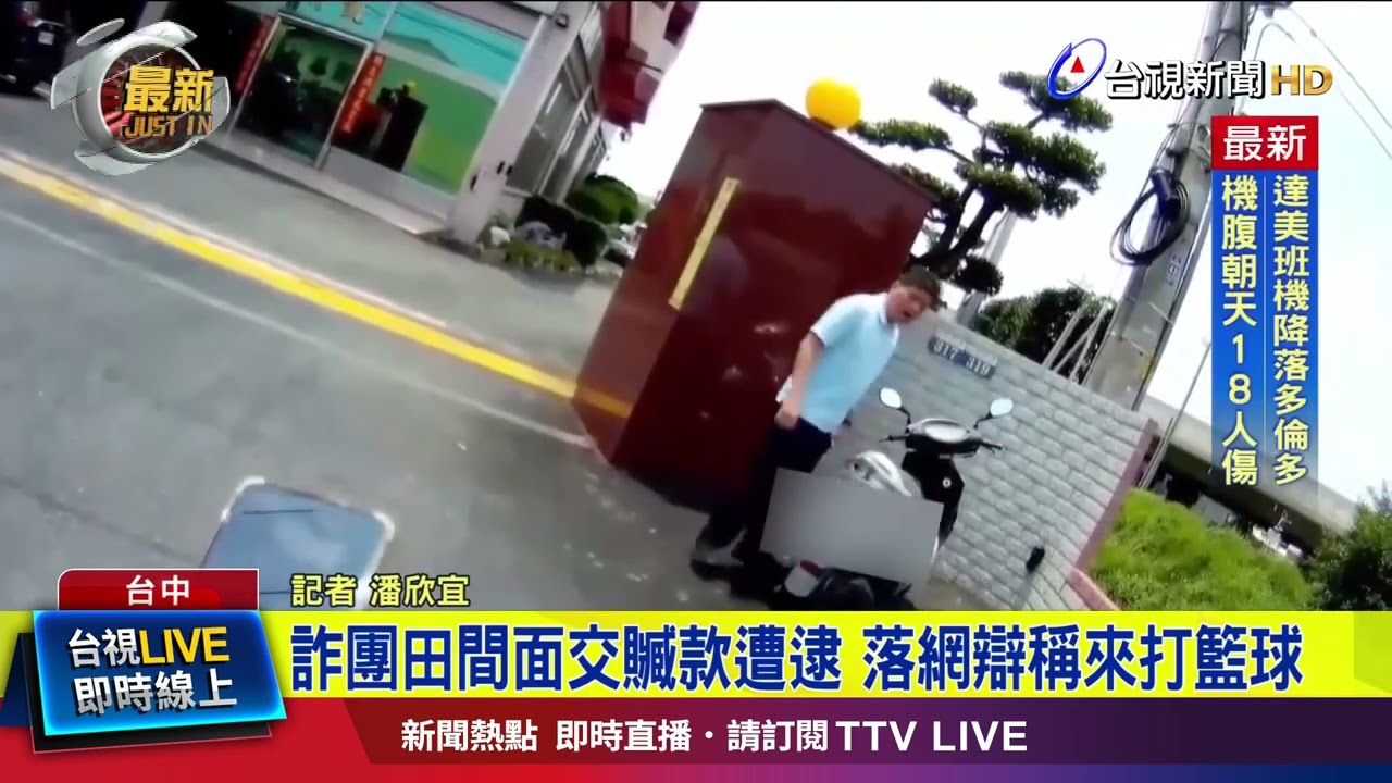 值的实现