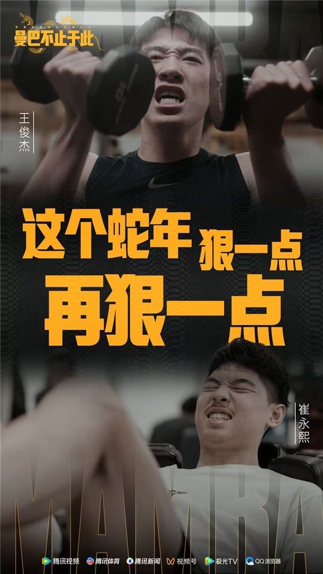 的博弈