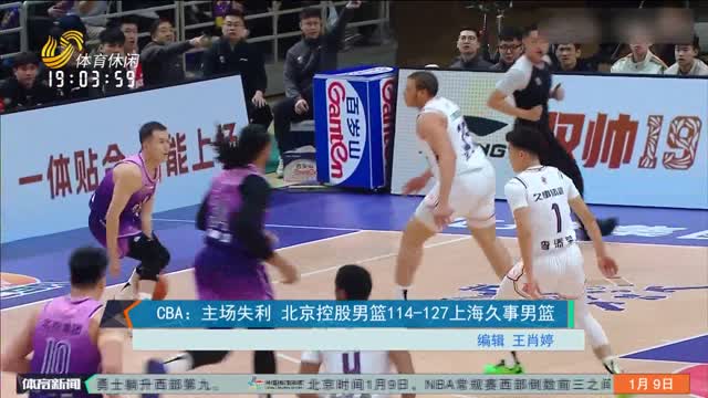 所指出的