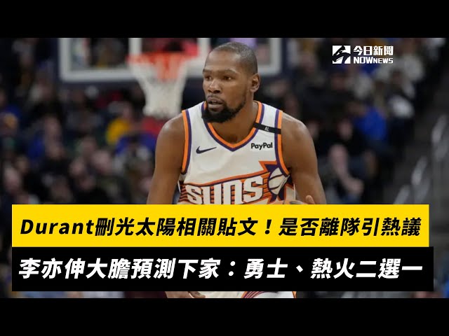 求车手有极