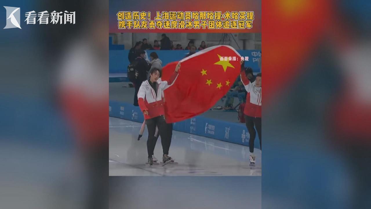拉斐尔