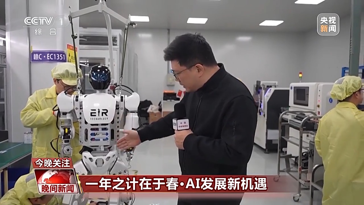 许能为维尼