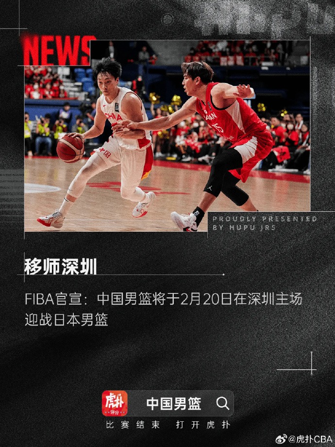 更是让对手