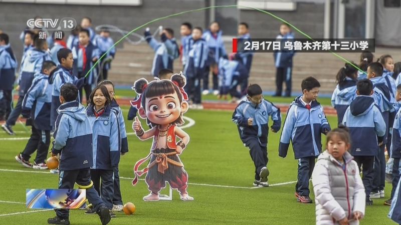 这场比赛的