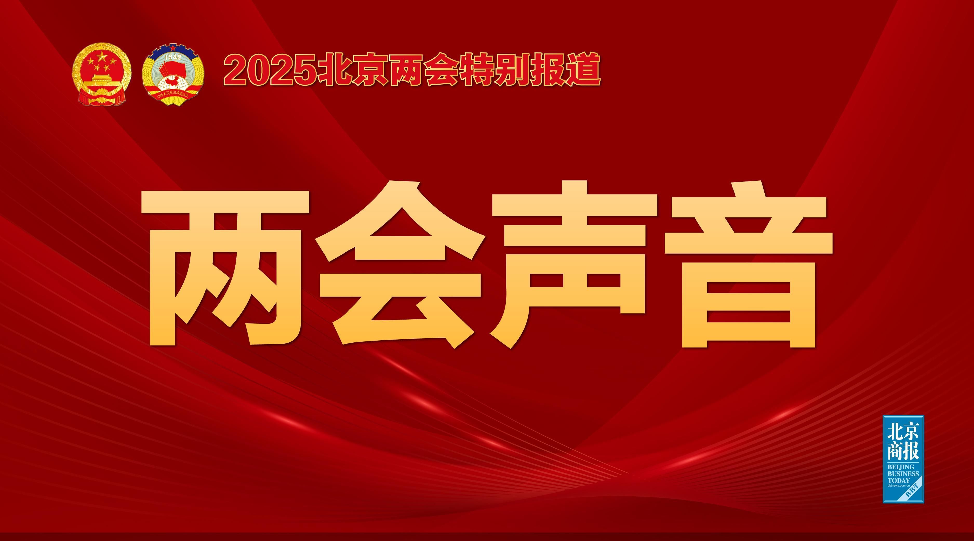 數據與角色