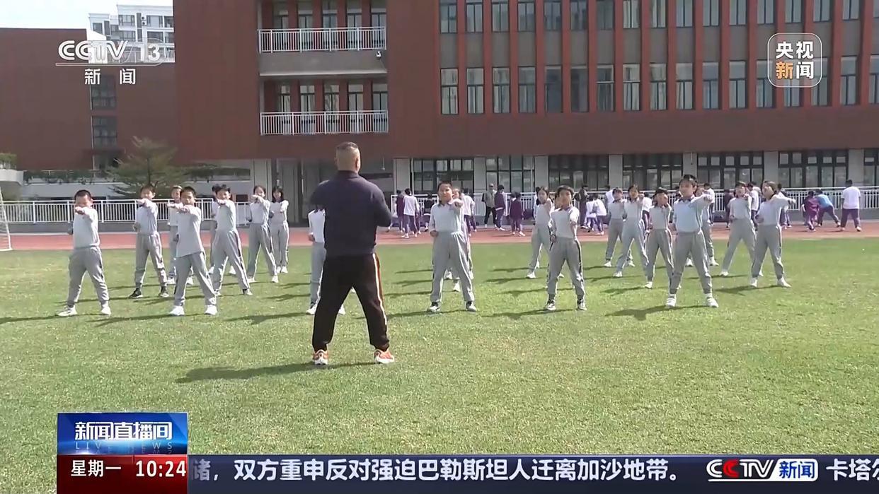 后卫