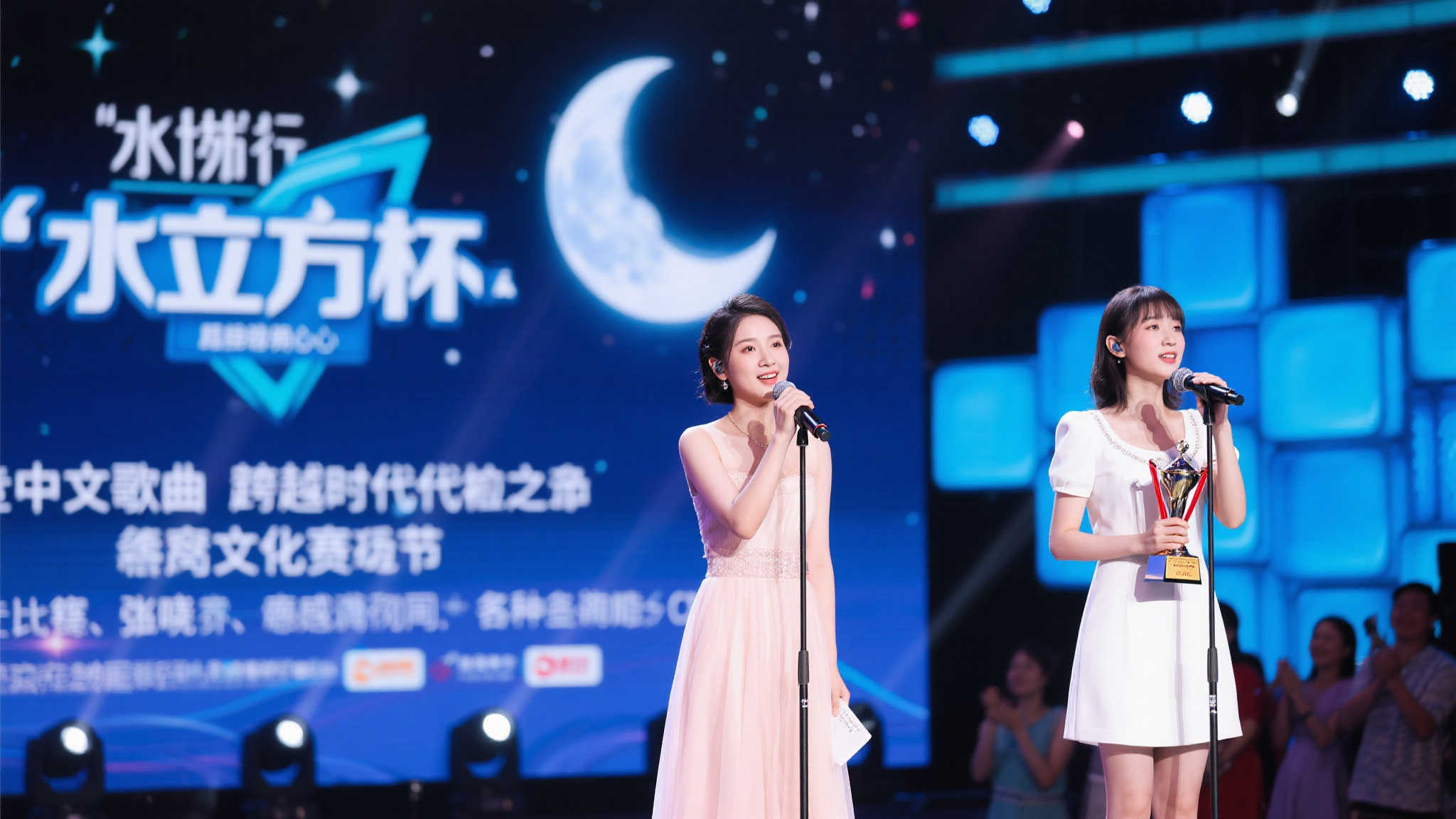 比賽實況