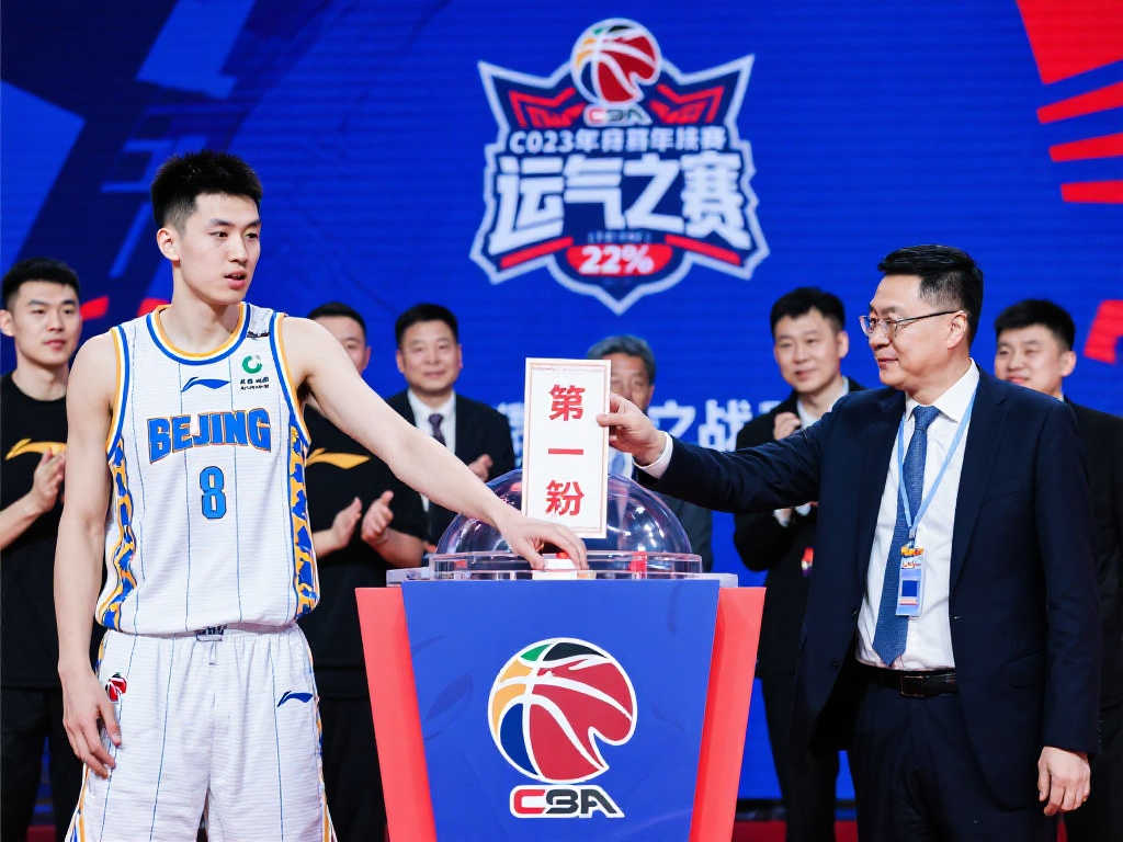 利奠定了基 利奠定了基