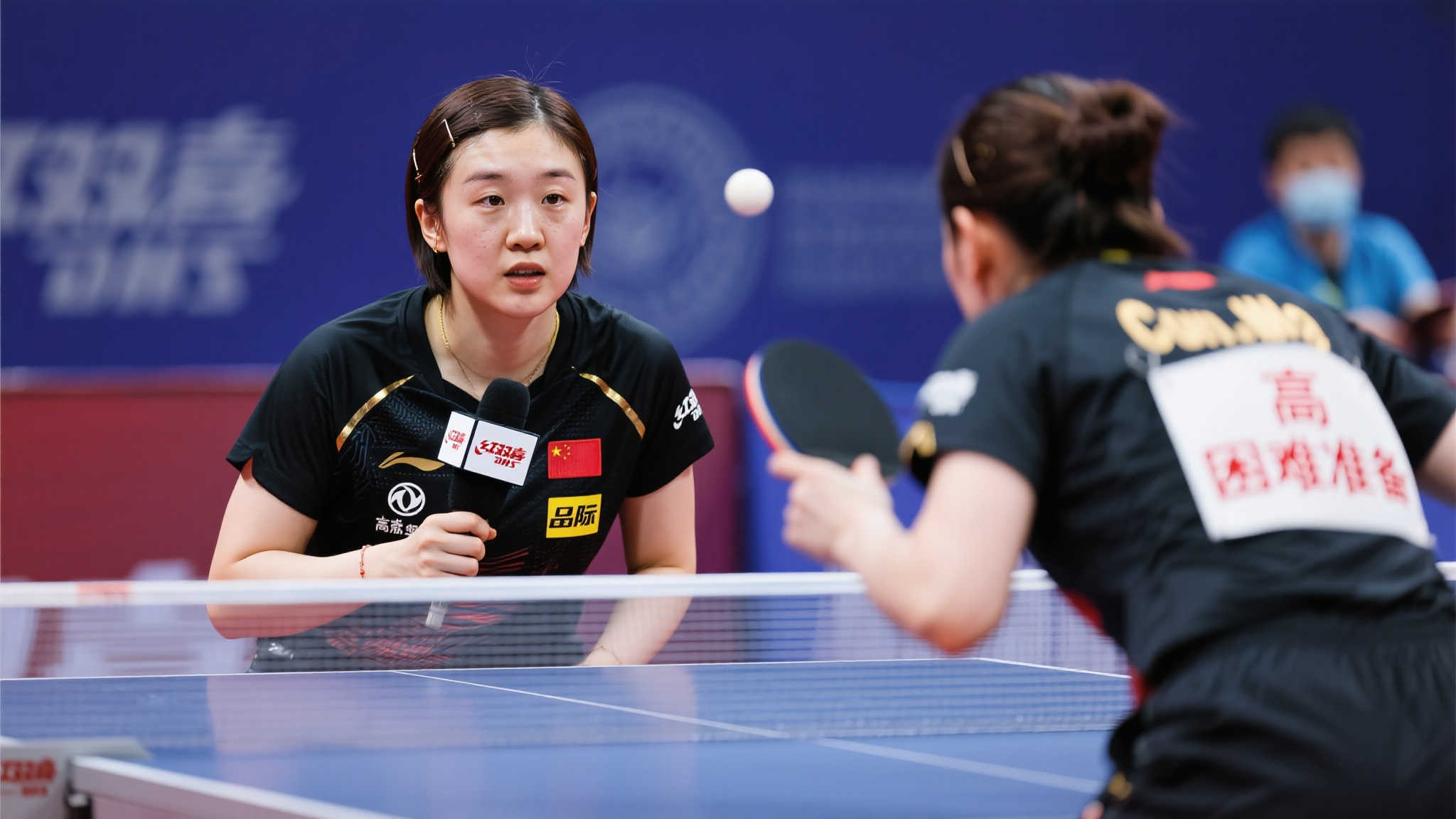 都代表著亞 都代表著亞