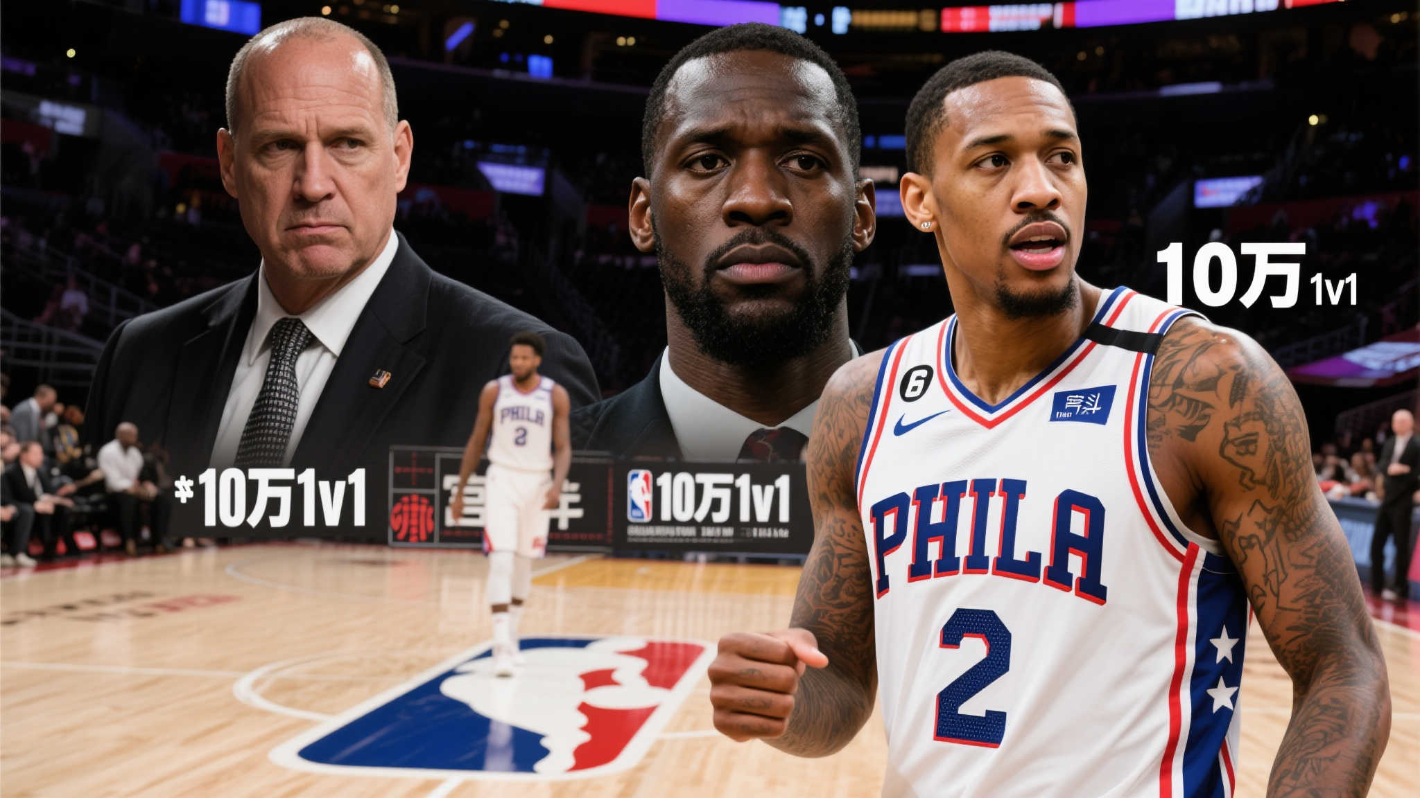 总是给予人 总是给予人